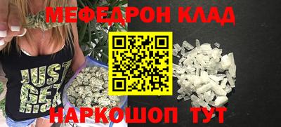 дживик Кингисепп