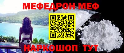 дживик Кингисепп