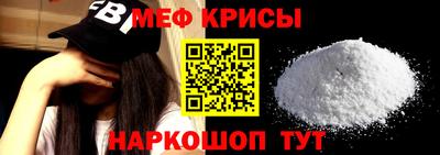 ГАЛЛЮЦИНОГЕННЫЕ ГРИБЫ Комсомольск-на-Амуре