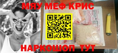 не бодяженный Кинель