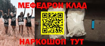 не бодяженный Кинель