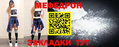 дживик Кингисепп