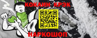 не бодяженный Кинель