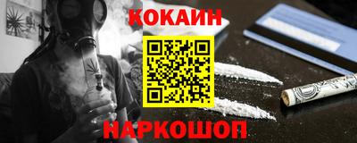 не бодяженный Кинель