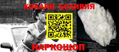 дживик Кингисепп