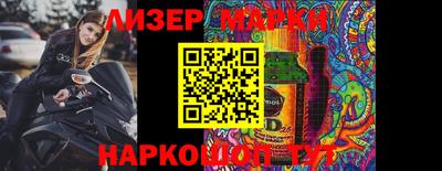 не бодяженный Кинель