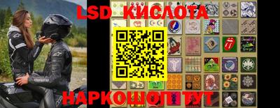 метамфетамин Кимры