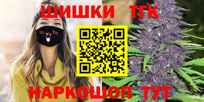 метамфетамин Кимры