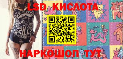 не бодяженный Кинель