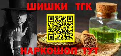 не бодяженный Кинель