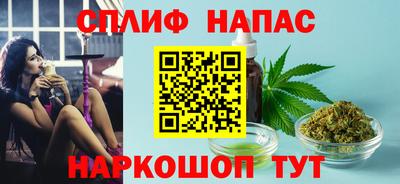 метамфетамин Кимры