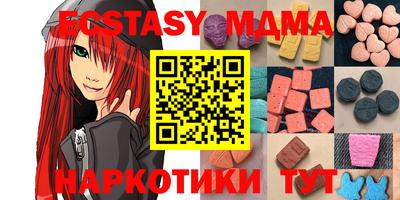 дживик Кингисепп