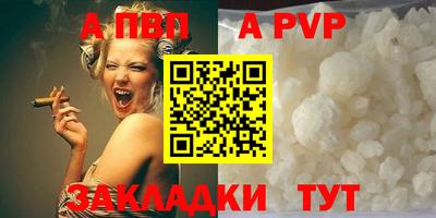 метамфетамин Кимры