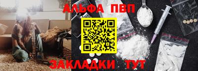 метамфетамин Кимры