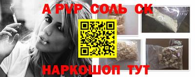 не бодяженный Кинель
