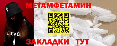 дживик Кингисепп