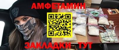 дживик Кингисепп
