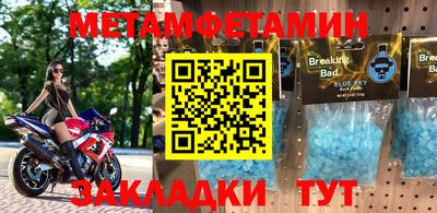 дживик Кингисепп