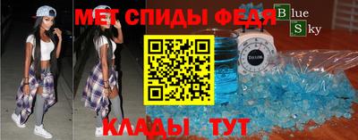 дживик Кингисепп