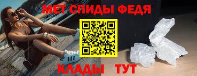 дистиллят марихуана Конаково
