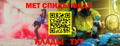 дживик Кингисепп