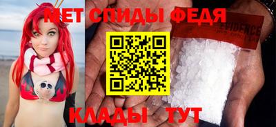 ГАЛЛЮЦИНОГЕННЫЕ ГРИБЫ Комсомольск-на-Амуре