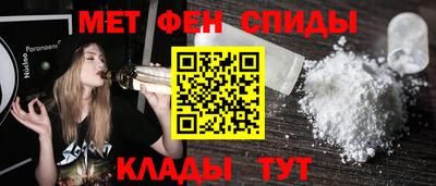 дживик Кингисепп
