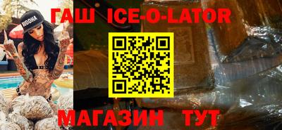 метамфетамин Кимры