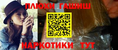 метамфетамин Кимры