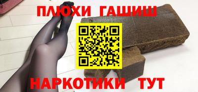 не бодяженный Кинель