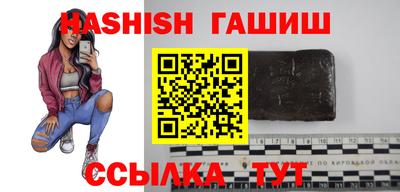 дживик Кингисепп