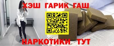 метамфетамин Кимры