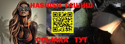 метамфетамин Кимры