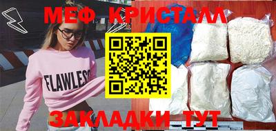дживик Кингисепп