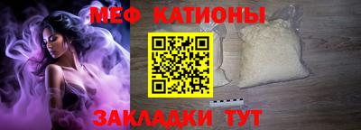 метамфетамин Кимры