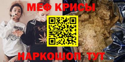 не бодяженный Кинель