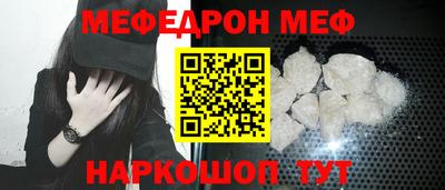 не бодяженный Кинель
